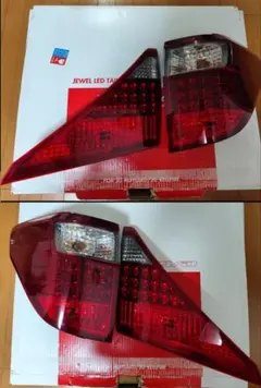 2026年最新】20系アルファードテールの人気アイテム - メルカリ