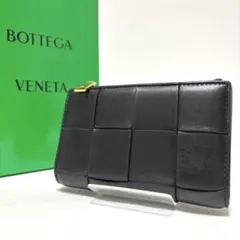 639✨美品✨ボッテガヴェネタ 二つ折り財布 ミディアム カセット レザー 黒