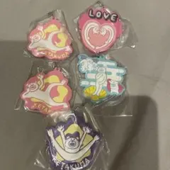 KETAKUMA ラバーキーホルダー 5個セット
