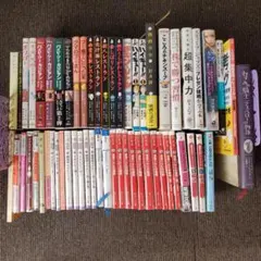 商品の説明要チェック】いろんな作品の特典まとめ売り 50点 (バラ売り