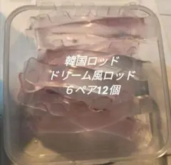 Item thumbnail for item f0ad444b-a88a-4dc2-9219-97c6717295ae