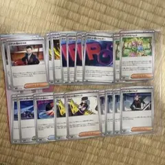 ポケモンカードゲーム