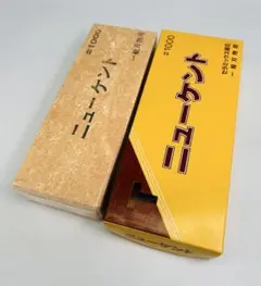 Item thumbnail for item 4b1b99d6-960b-41e2-8d40-4f9c84611e2e