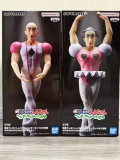 짱구 SOFVIMATES マカオ ジョマ フィギュア