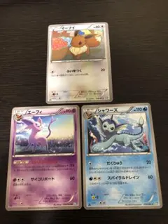 ポケモンカード イーブイ　エーフィ　シャワーズ　BW4のサムネイル