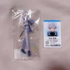 ハイ☆スピード！ Free! 芹沢尚　アクリルスタンド Free! ハイ✩スピード 芹沢尚 アクリルスタンド - メルカリ