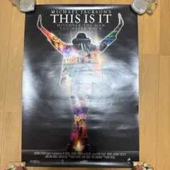 2026年最新】ポスター マイケル ジャクソンの人気アイテム - メルカリ