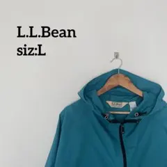 【人気】L.L.Bean アノラックパーカー　ナイロン　青　緑　USA製　80s