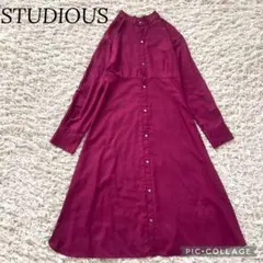 STUDIOUS ステュディオス ロング シャツワンピース ピンクパープルのサムネイル