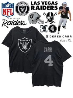 NFL　Las Vegas Raiders　CARR　4　XL　グレー　US古着