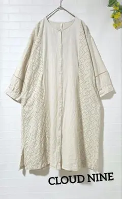 【cloudnine　クラウドナイン】 綿麻　刺繍♪　ワンピース　羽織　ベージュ