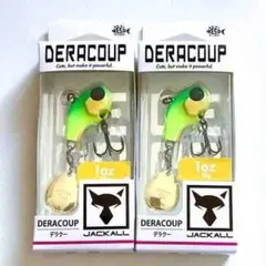 2個セット デラクー 1oz ジャッカル デラチャート スピンテールジグのサムネイル