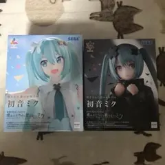 【匿名配送】 壊れたセカイと歌えないミク　 開かれた＆閉ざされた