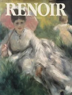 Item thumbnail for item 6c7cd502-8dc8-47d2-8f13-140faeeecbfb