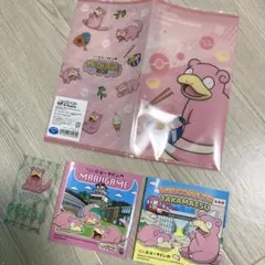 ヤドンパラダイス　ヤドン　香川県　チケットファイル　ステッカー　限定品　レア