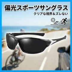 Item thumbnail for item 9754a085-f871-4a0a-9fce-07aef02207ec