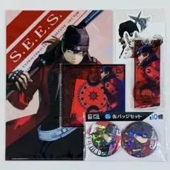 2026年最新】B賞 荒垣の人気アイテム - メルカリ