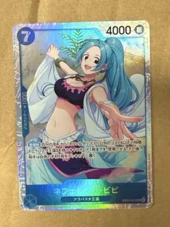 クルセイド 機動戦艦ナデシコ 妖精の記憶 ホシノルリ 水着 - メルカリ
