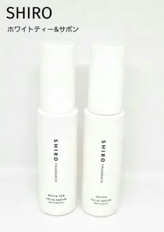 フォロー割　SHIRO　シロ　ホワイトティー　サボン　オードパルファン　セット