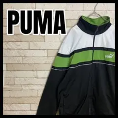 ぽ*ゃ様 プーマ トラックジャケット ジャージ 切り替え 雰囲気抜群 ストリート
