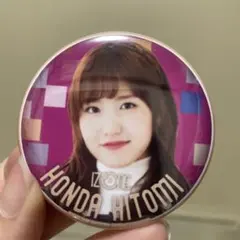 IZ*ONE IZONE 本田仁美　缶バッジ