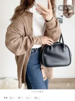 Java 2way柔らかワッフルカーディガン