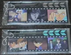 コナン　ラッキーくじ　キーホルダー