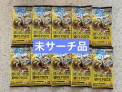 新品未開封未サーチ品 ワンピースカード 神の島の冒険 12パック - メルカリ