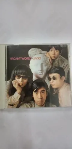 ジャックス ジャックスの世界 CD