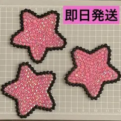 Item thumbnail for item 98ff7777-9d08-4fa8-b453-76ff9139e04f