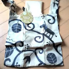 カルデイエコバッグ