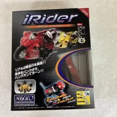 日清焼そばUFOおやすみロボコップ電動歯ブラシ - メルカリ