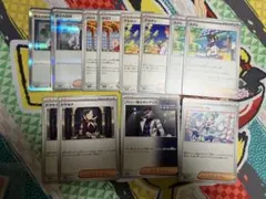 【ポケカ】トレーナーズセット