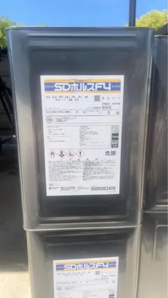 じ*ン様 ① エスケー化研 防水用洗浄剤 NT950 16L - メルカリ