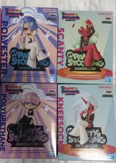 New PANTY & STOCKING モニタートップフィギュア 4種