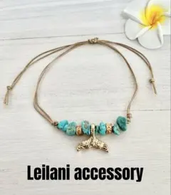 No.14 ターコイズ　ミサンガ　ブレスレット　Hawaiian ホエールテールのサムネイル