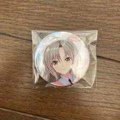 メモリーズオフ マジくじ バニー 特典 缶バッジ 双海詩音
