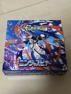 2026年最新】ニンジャスピナー BOXの人気アイテム - メルカリ
