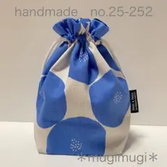 no.25-252 handmade フリル付きマチ大きめ巾着
