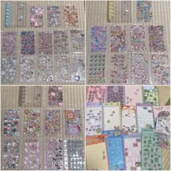 2026年最新】シール帳完成品の人気アイテム - メルカリ