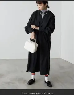 こっちの山ちゃん様 リクエスト 2点 まとめ商品