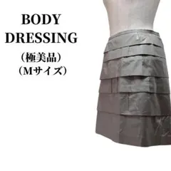 BODY DRESSING ボディドレッシング スカート 匿名配送のサムネイル
