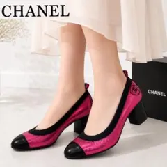 2026年最新】chanel バレエシューズ 34の人気アイテム - メルカリ