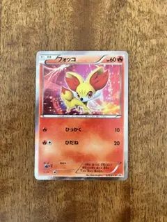 フォッコ XYシリーズプロモーションカード PROMO 035/XY-P - メルカリ