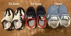 ニューバランス 子供靴 まとめ売り