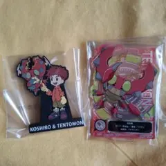 デジモン 一番くじ 2点セット