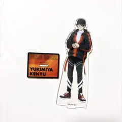 ブルーロック アクリルスタンド 雪宮剣優 ファミリーマート ファミマ