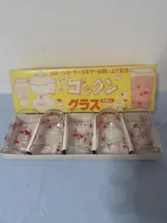 Item thumbnail for item 4d8faea8-eac1-4140-84e7-c387d71c4762