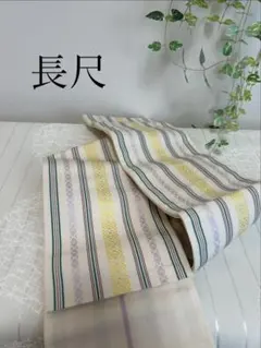 Item thumbnail for item 4af6a30e-a341-49ce-b699-048ac8a7f4e4