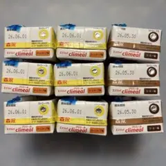 Item thumbnail for item b1644937-a021-4a76-9205-52eea0c57429